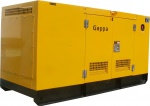 Agregat prądotwórczy 75 kW / 100 kVA generator