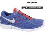 buty do biegania nike, buty jogging nike sklep internetowy