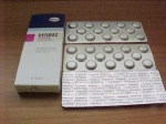 cytotec 200mg