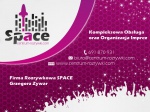 Firma Rozrywkowa SPACE