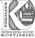 Logo Centrum