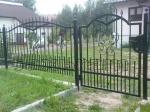 ogrodzenia