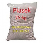Piasek