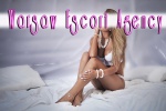 Warsaw Escort Agency