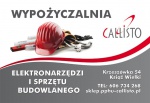 wypożyczalnia 